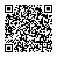 qrcode:https://www.collegejeanjaures-bannalec.ac-rennes.fr/336