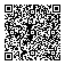 qrcode:https://www.collegejeanjaures-bannalec.ac-rennes.fr/spip.php?rubrique210