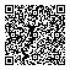 qrcode:https://www.collegejeanjaures-bannalec.ac-rennes.fr/spip.php?rubrique104