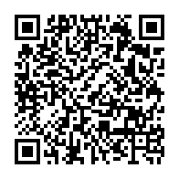 qrcode:https://www.collegejeanjaures-bannalec.ac-rennes.fr/190