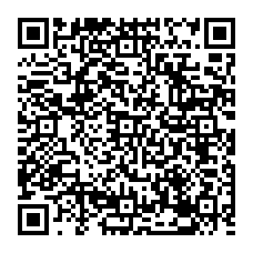 qrcode:https://www.collegejeanjaures-bannalec.ac-rennes.fr/spip.php?rubrique207