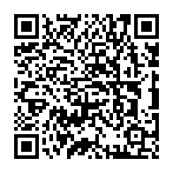 qrcode:https://www.collegejeanjaures-bannalec.ac-rennes.fr/57