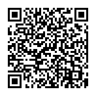 qrcode:https://www.collegejeanjaures-bannalec.ac-rennes.fr/1191