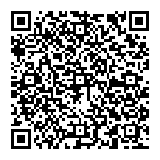 qrcode:https://www.collegejeanjaures-bannalec.ac-rennes.fr/spip.php?rubrique199