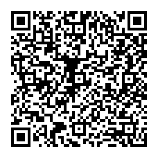 qrcode:https://www.collegejeanjaures-bannalec.ac-rennes.fr/spip.php?rubrique161