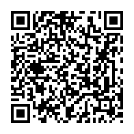 qrcode:https://www.collegejeanjaures-bannalec.ac-rennes.fr/1258